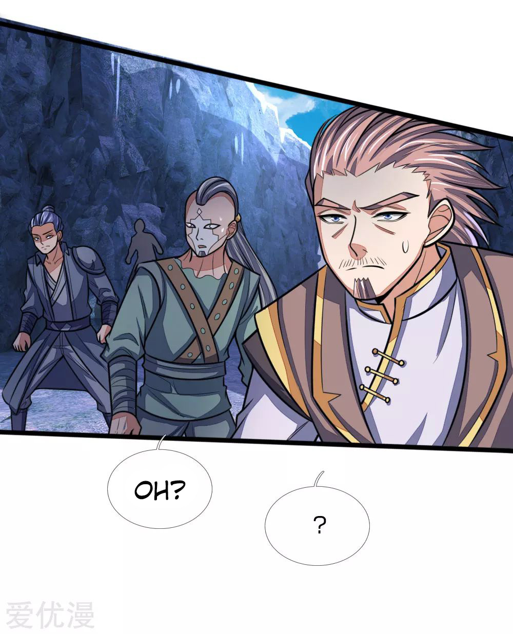 Shenwu Tianzun Chapter 167 - page 4