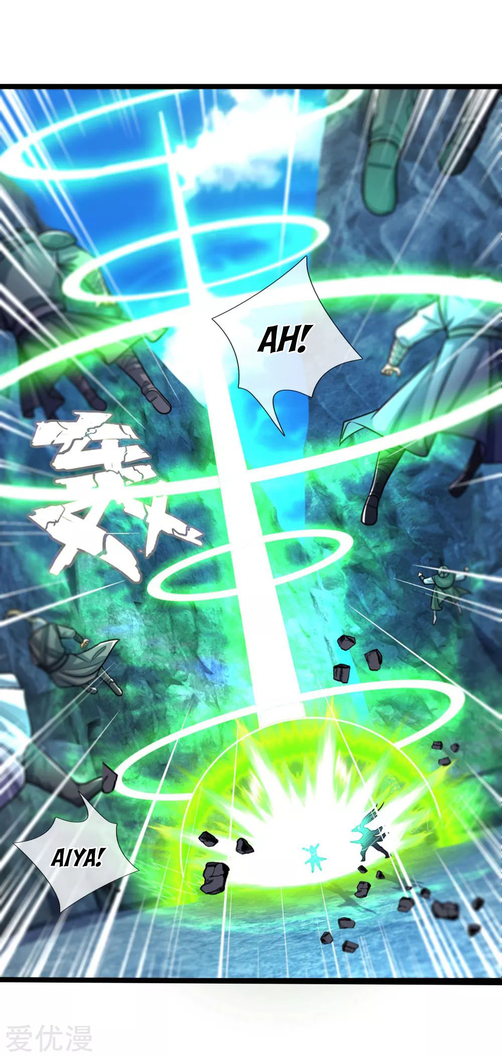 Shenwu Tianzun Chapter 167 - page 8