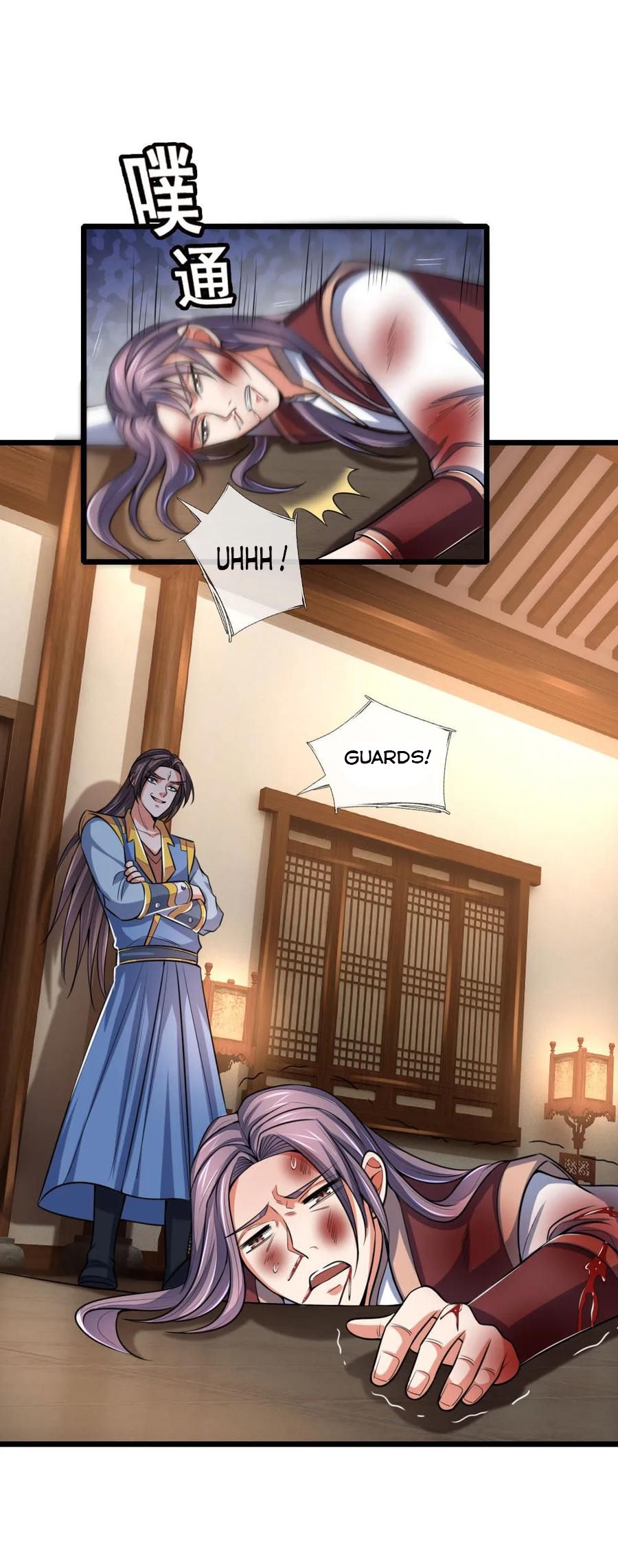 Shenwu Tianzun Chapter 220 - page 2