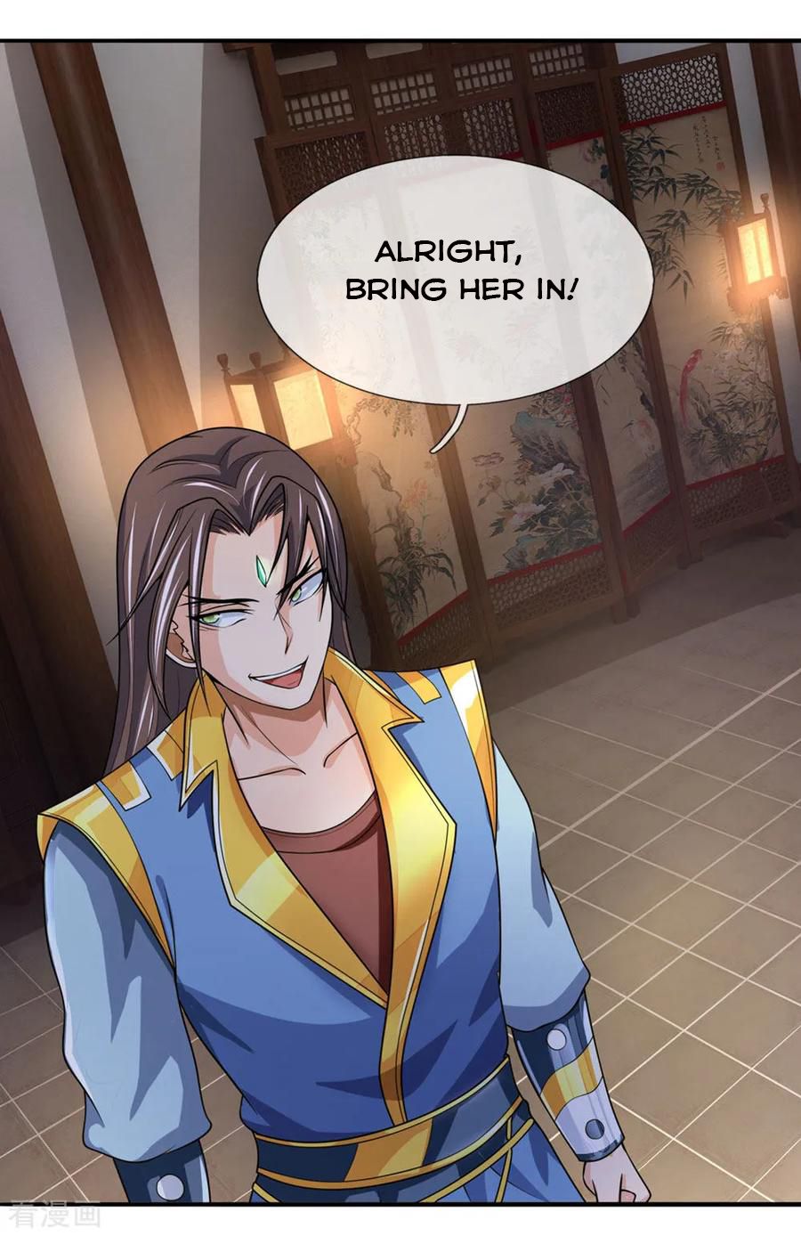 Shenwu Tianzun Chapter 220 - page 6