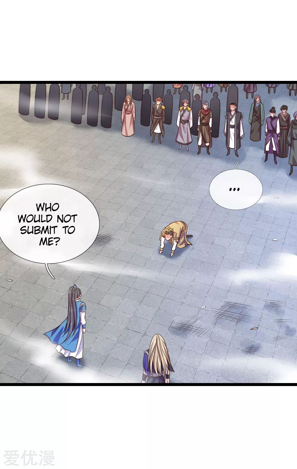 Shenwu Tianzun Chapter 64 - page 18