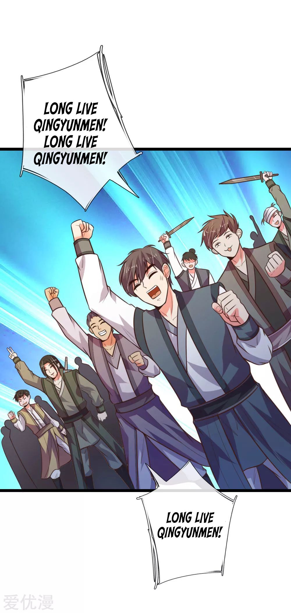 Shenwu Tianzun Chapter 64 - page 21