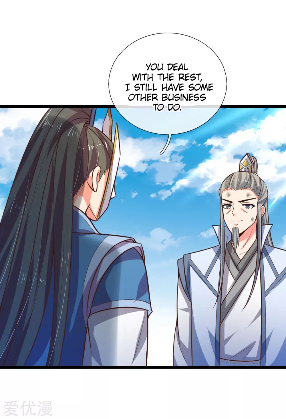 Shenwu Tianzun Chapter 64 - page 22
