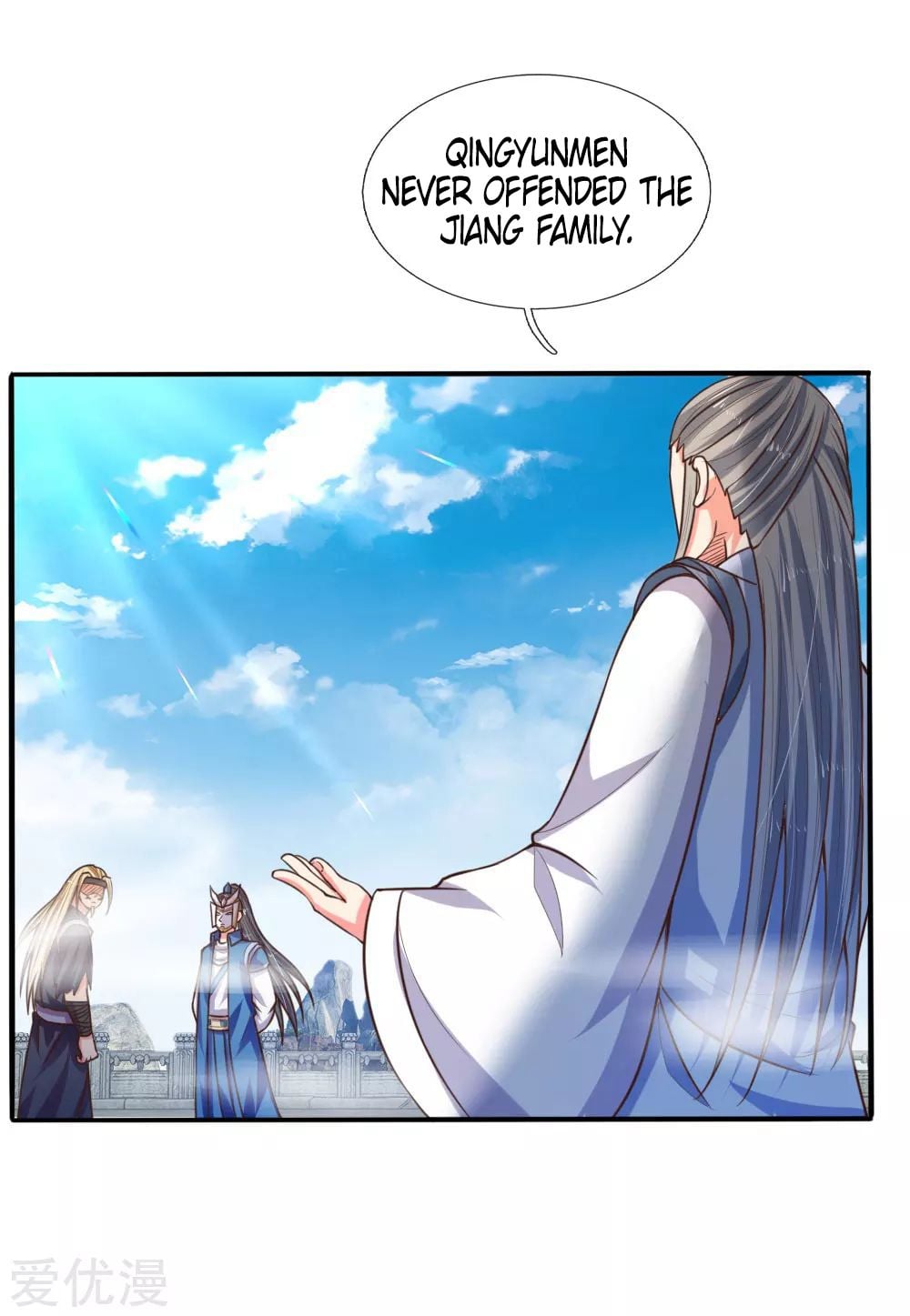 Shenwu Tianzun Chapter 64 - page 4
