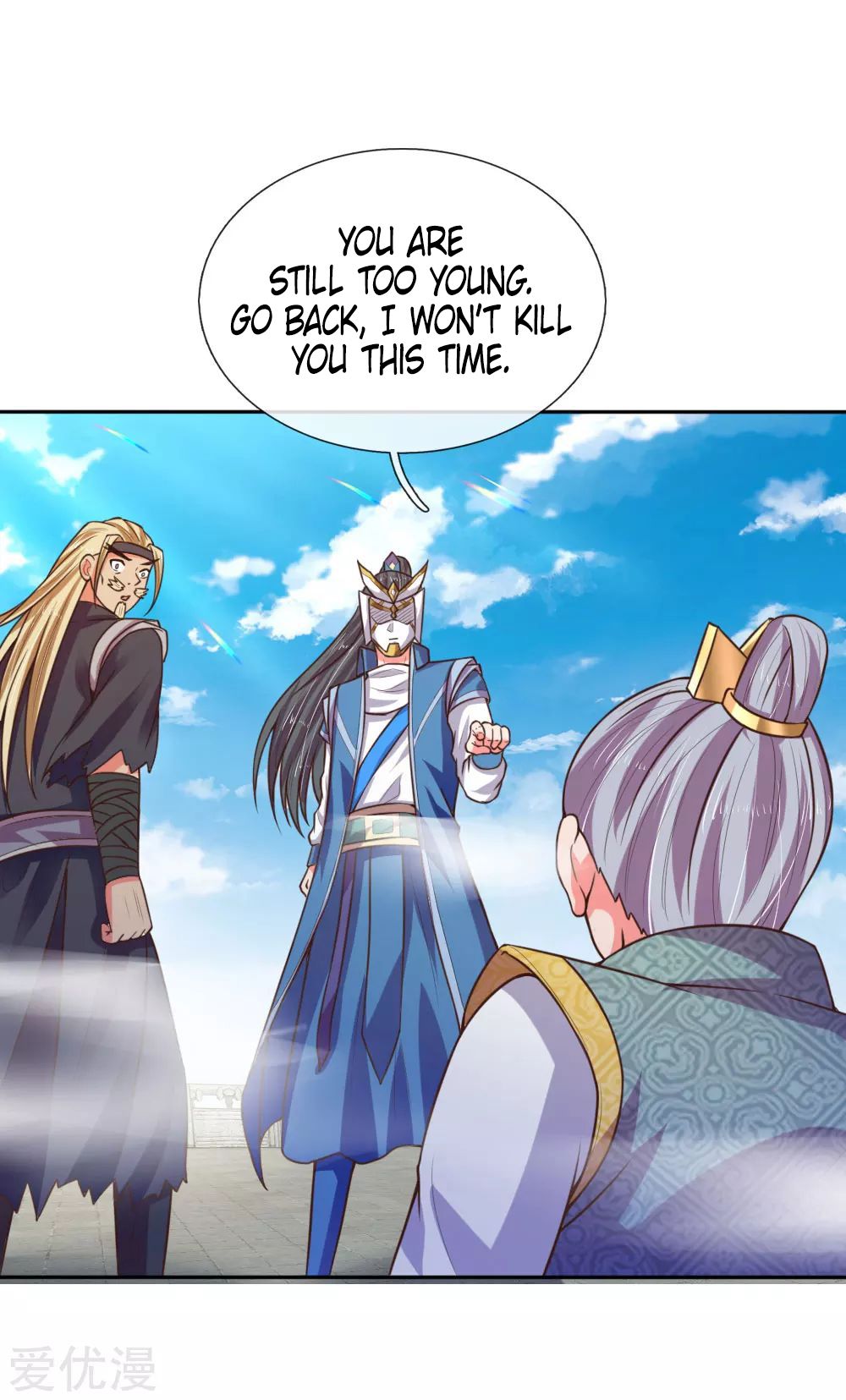 Shenwu Tianzun Chapter 64 - page 9