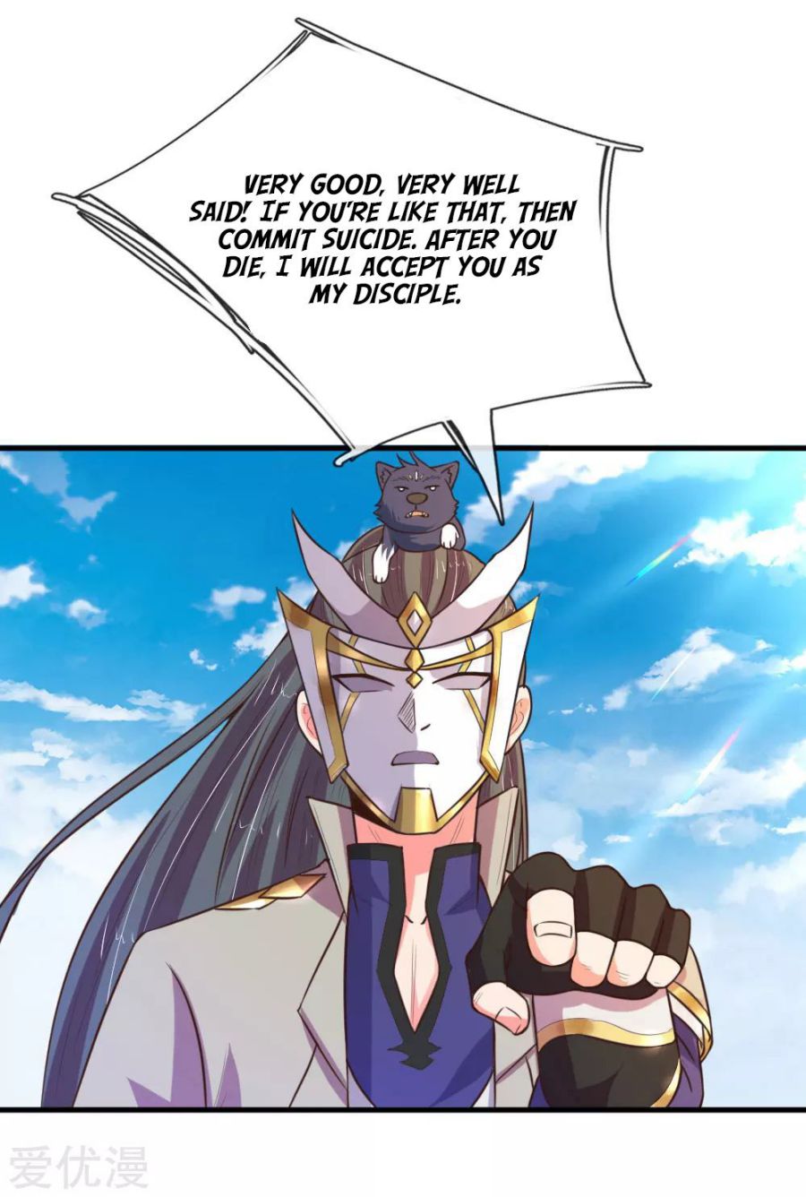 Shenwu Tianzun Chapter 112 - page 16