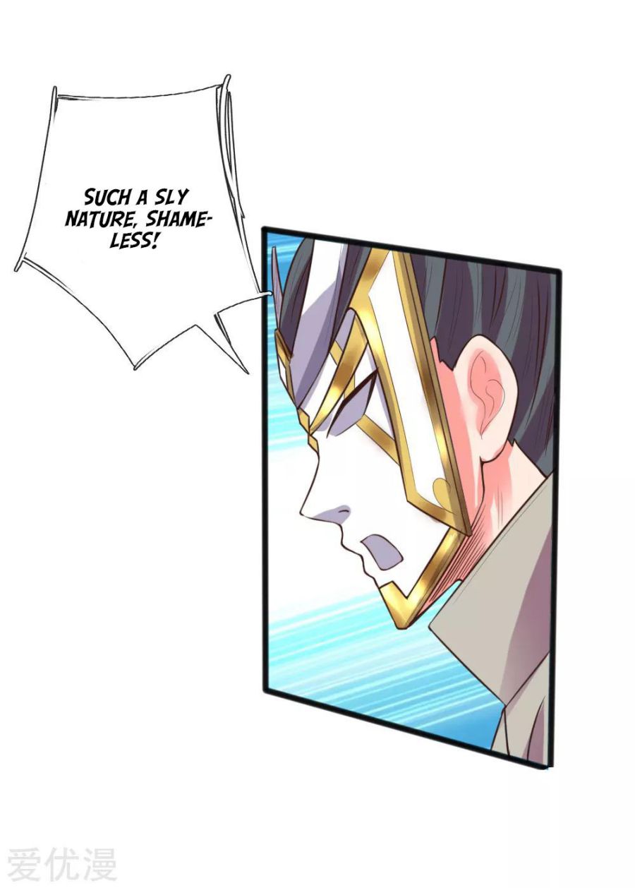 Shenwu Tianzun Chapter 112 - page 18
