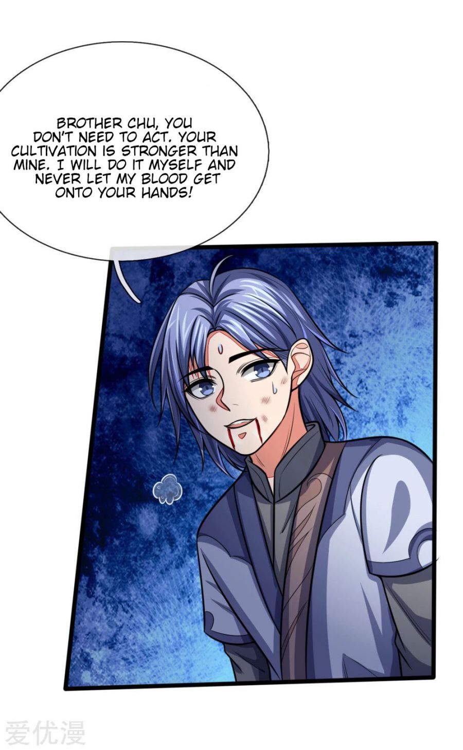 Shenwu Tianzun Chapter 112 - page 4