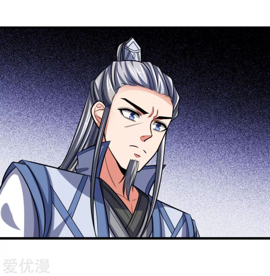 Shenwu Tianzun Chapter 112 - page 9