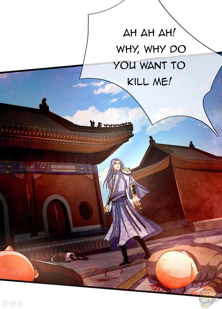 Shenwu Tianzun Chapter 258 - page 14