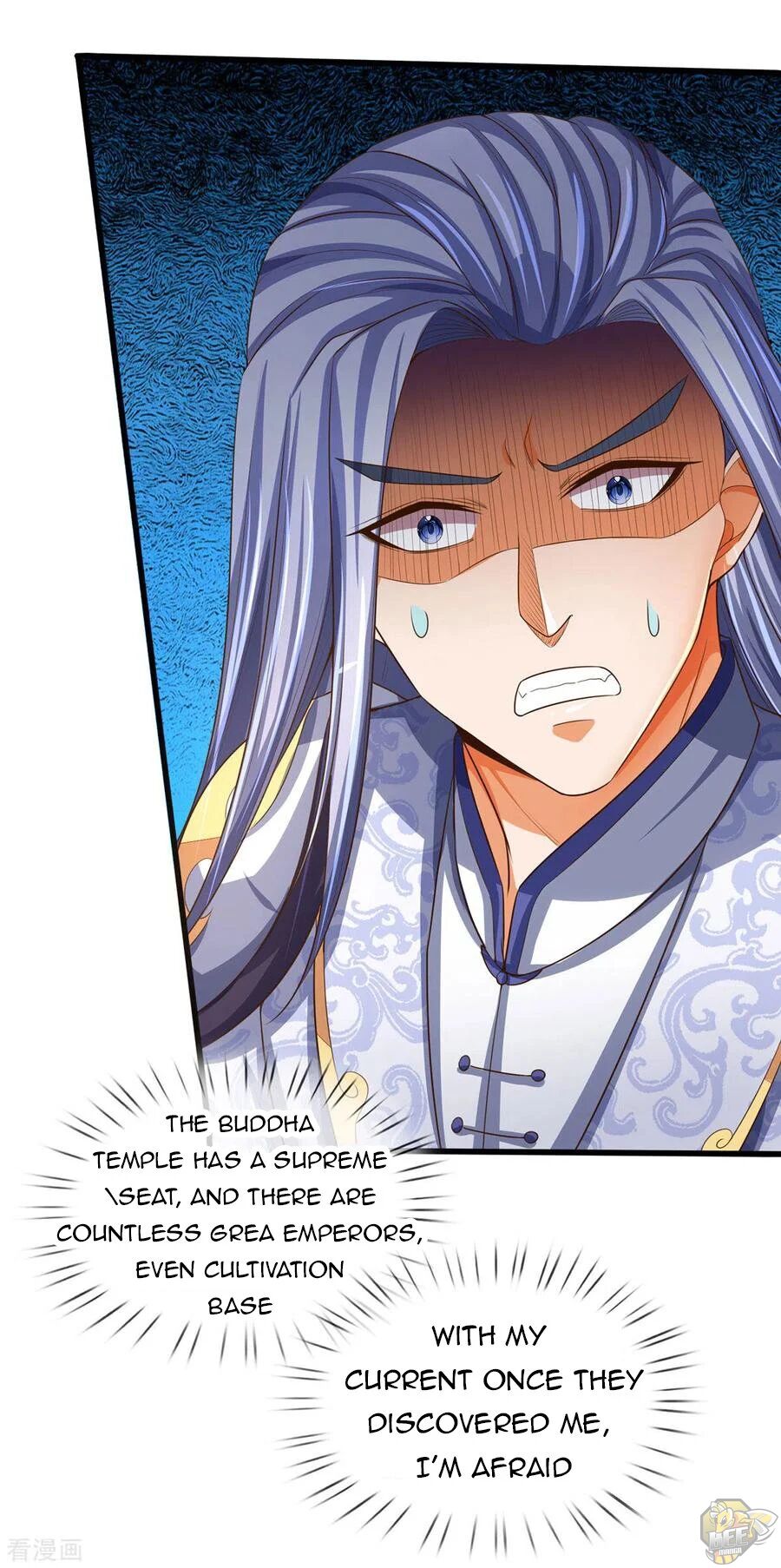 Shenwu Tianzun Chapter 258 - page 16