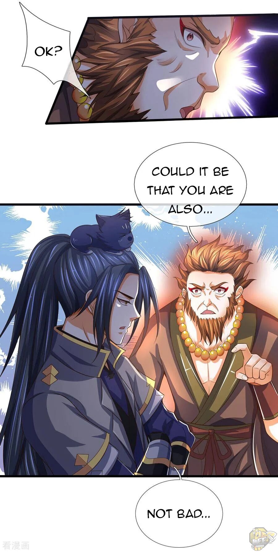 Shenwu Tianzun Chapter 258 - page 4