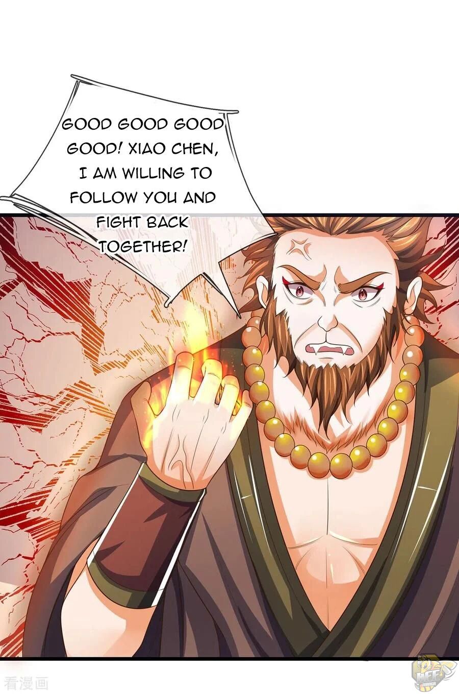 Shenwu Tianzun Chapter 258 - page 5