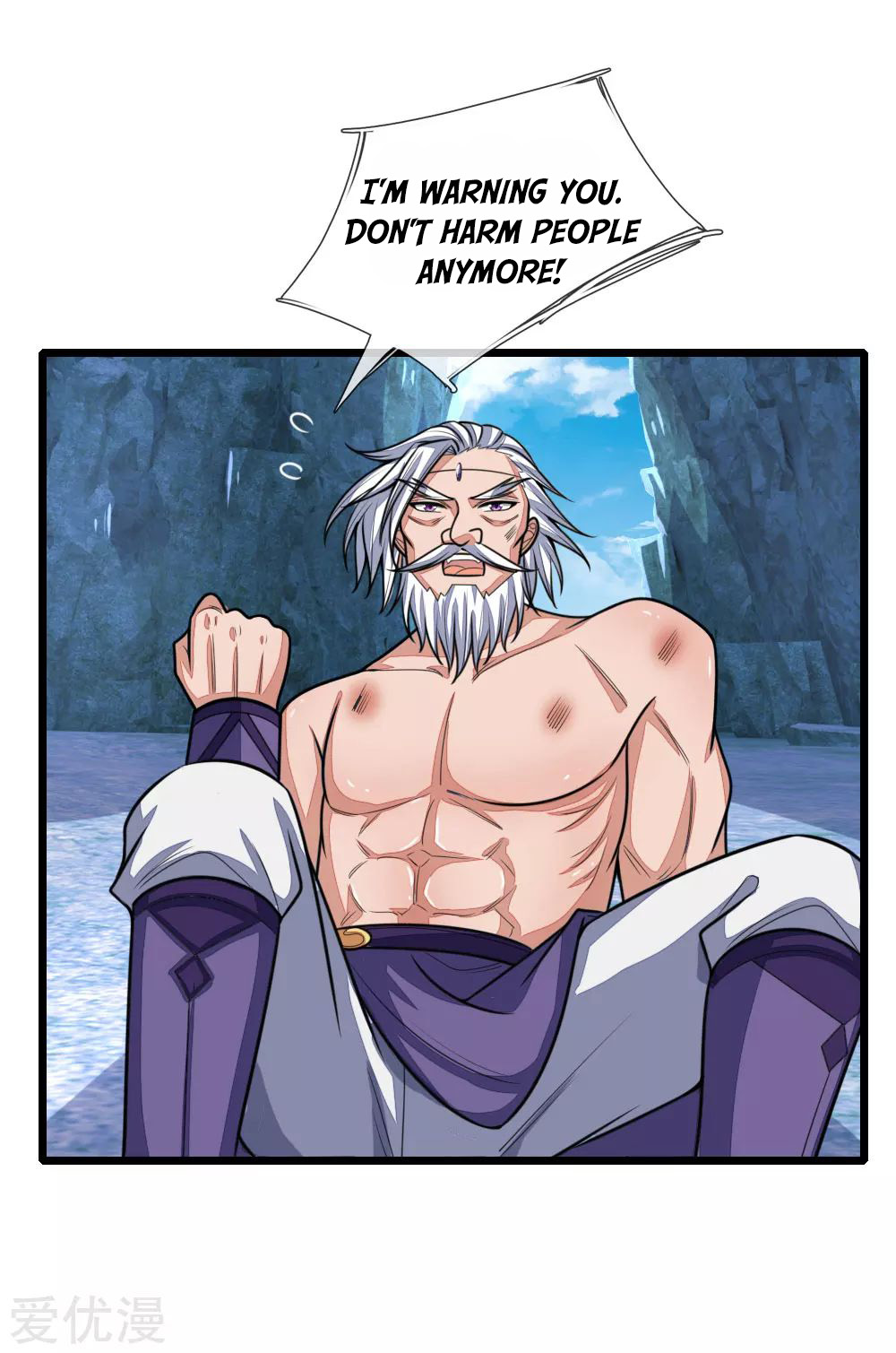 Shenwu Tianzun Chapter 168 - page 14