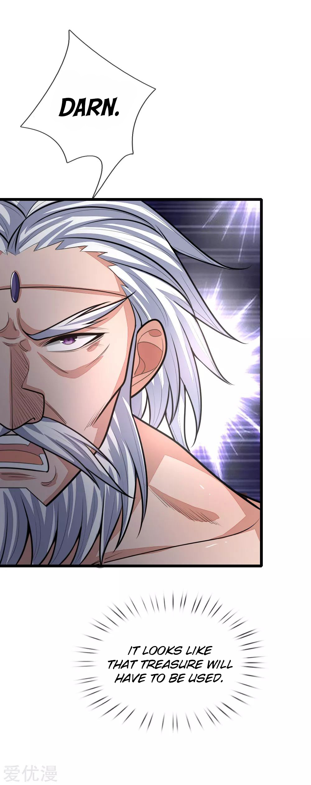 Shenwu Tianzun Chapter 168 - page 16