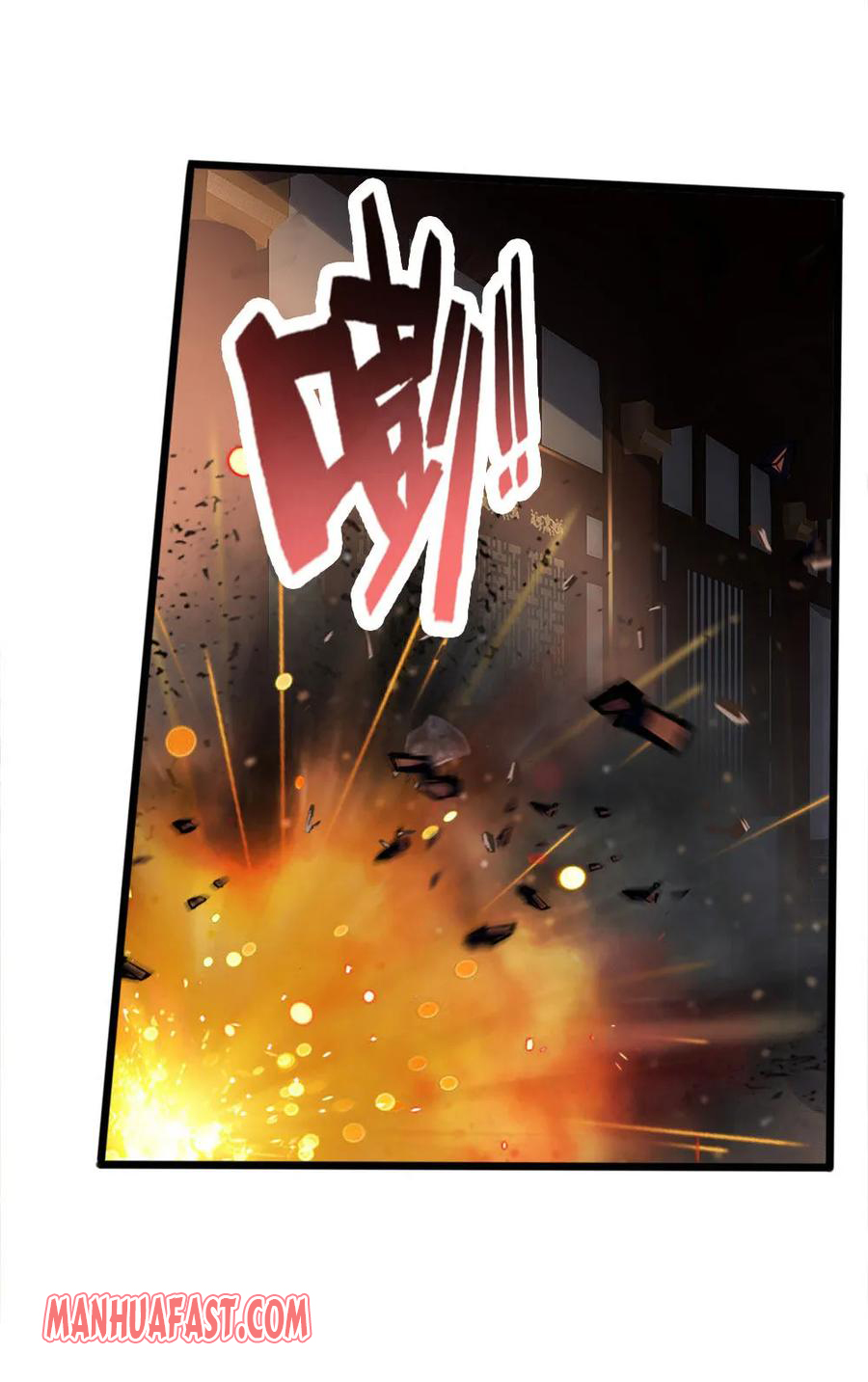 Shenwu Tianzun Chapter 221 - page 10