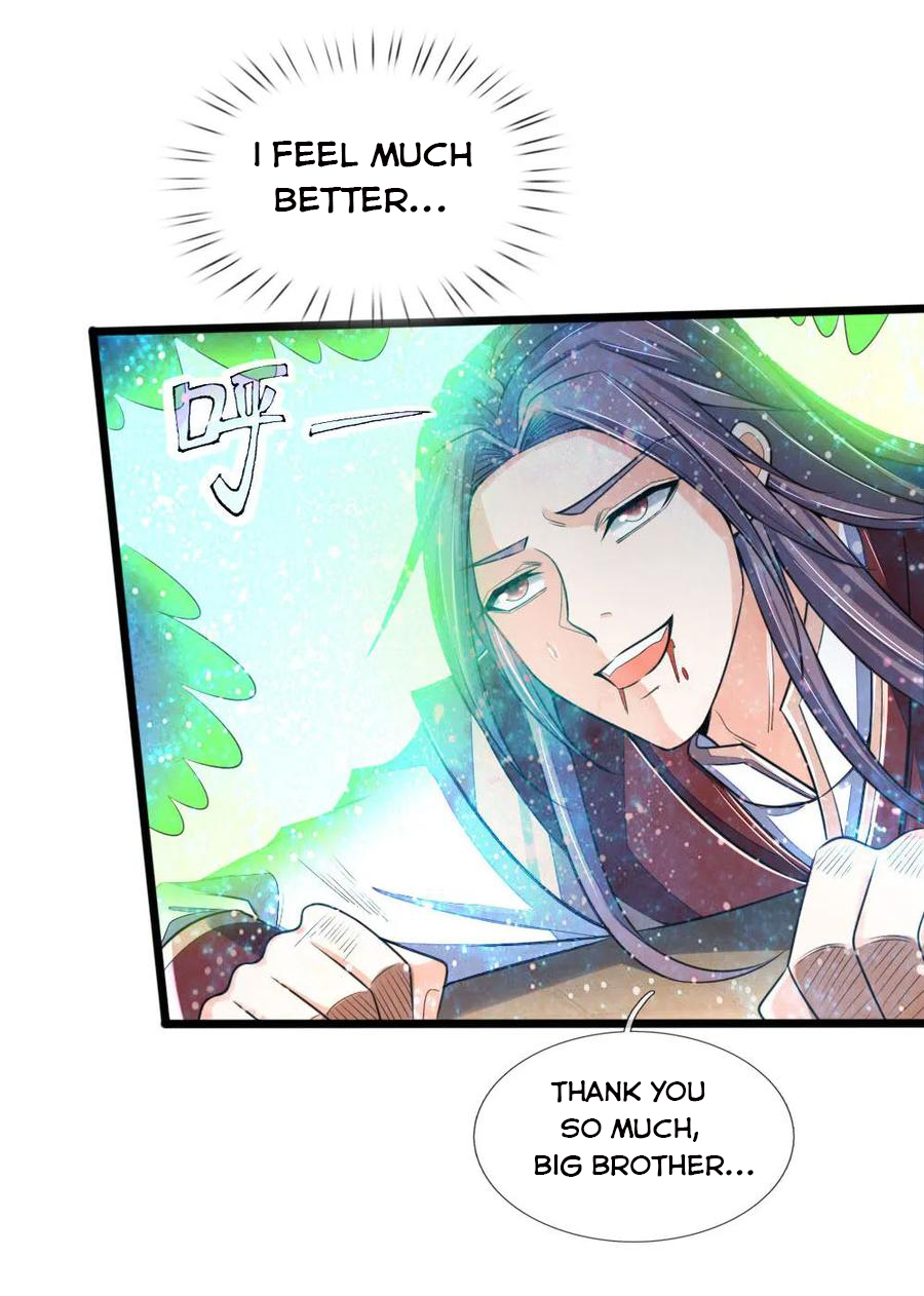 Shenwu Tianzun Chapter 221 - page 18