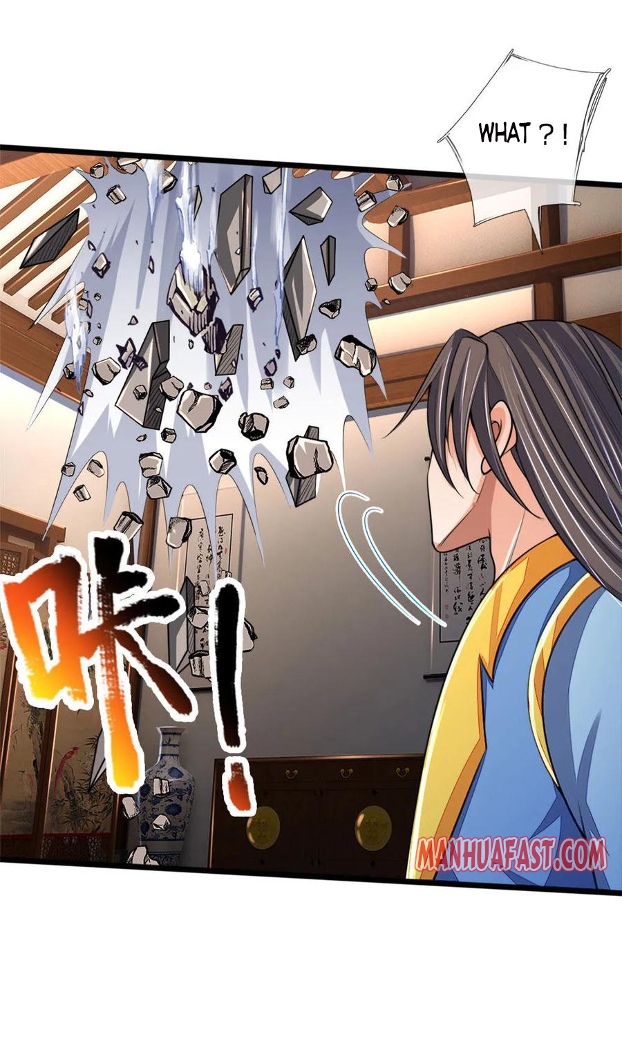 Shenwu Tianzun Chapter 221 - page 7