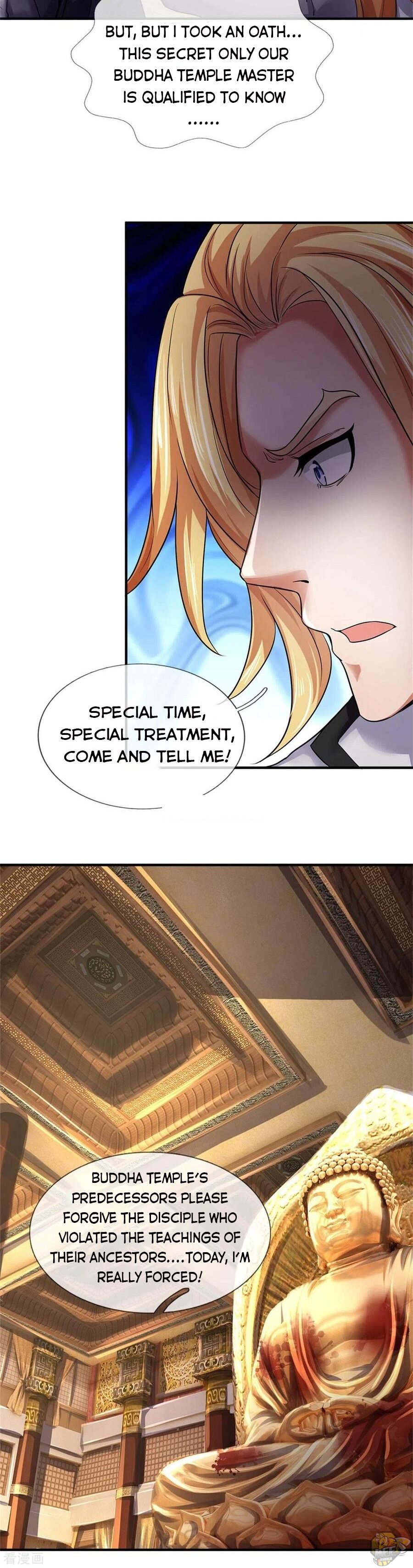Shenwu Tianzun Chapter 259 - page 12