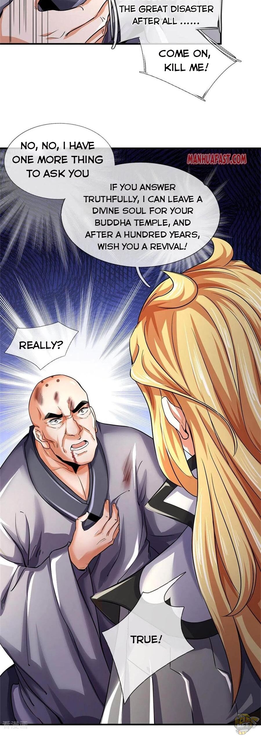 Shenwu Tianzun Chapter 259 - page 8