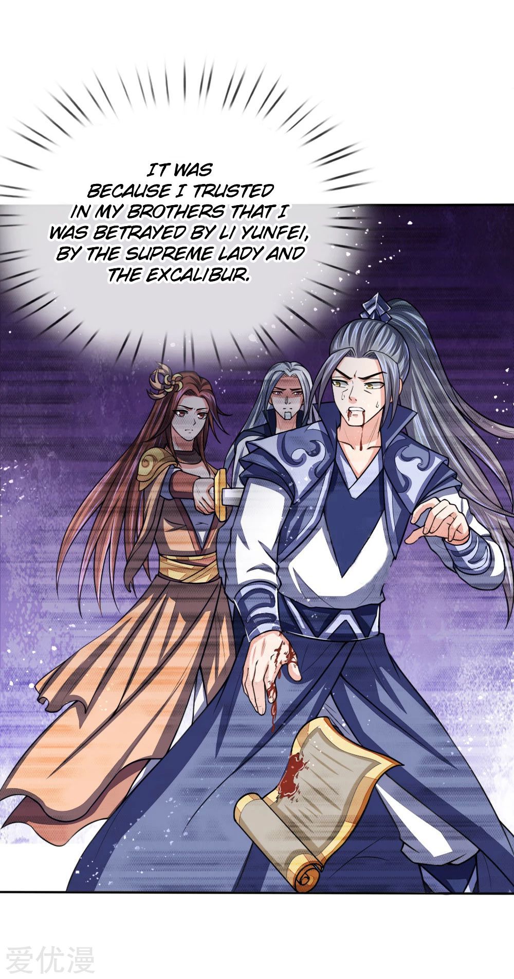 Shenwu Tianzun Chapter 65 - page 13