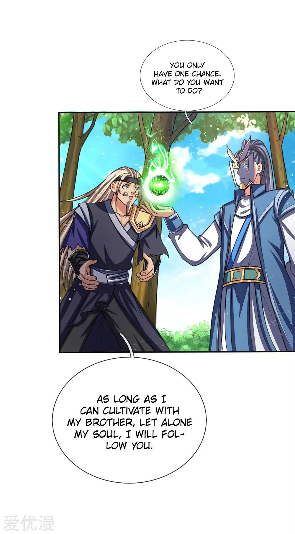 Shenwu Tianzun Chapter 65 - page 14