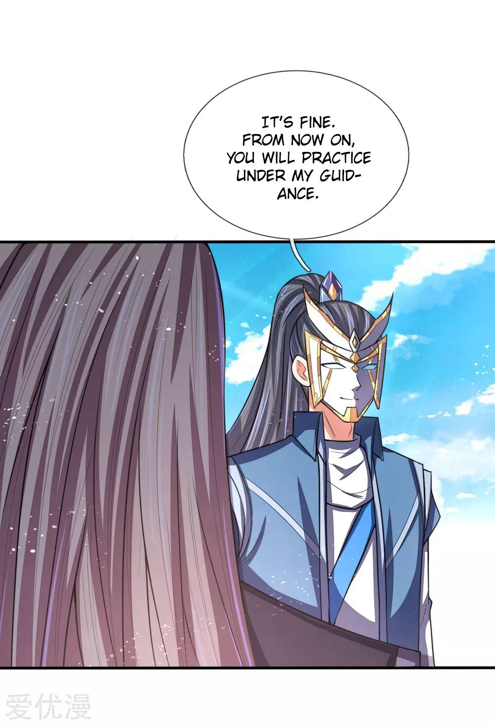 Shenwu Tianzun Chapter 65 - page 20
