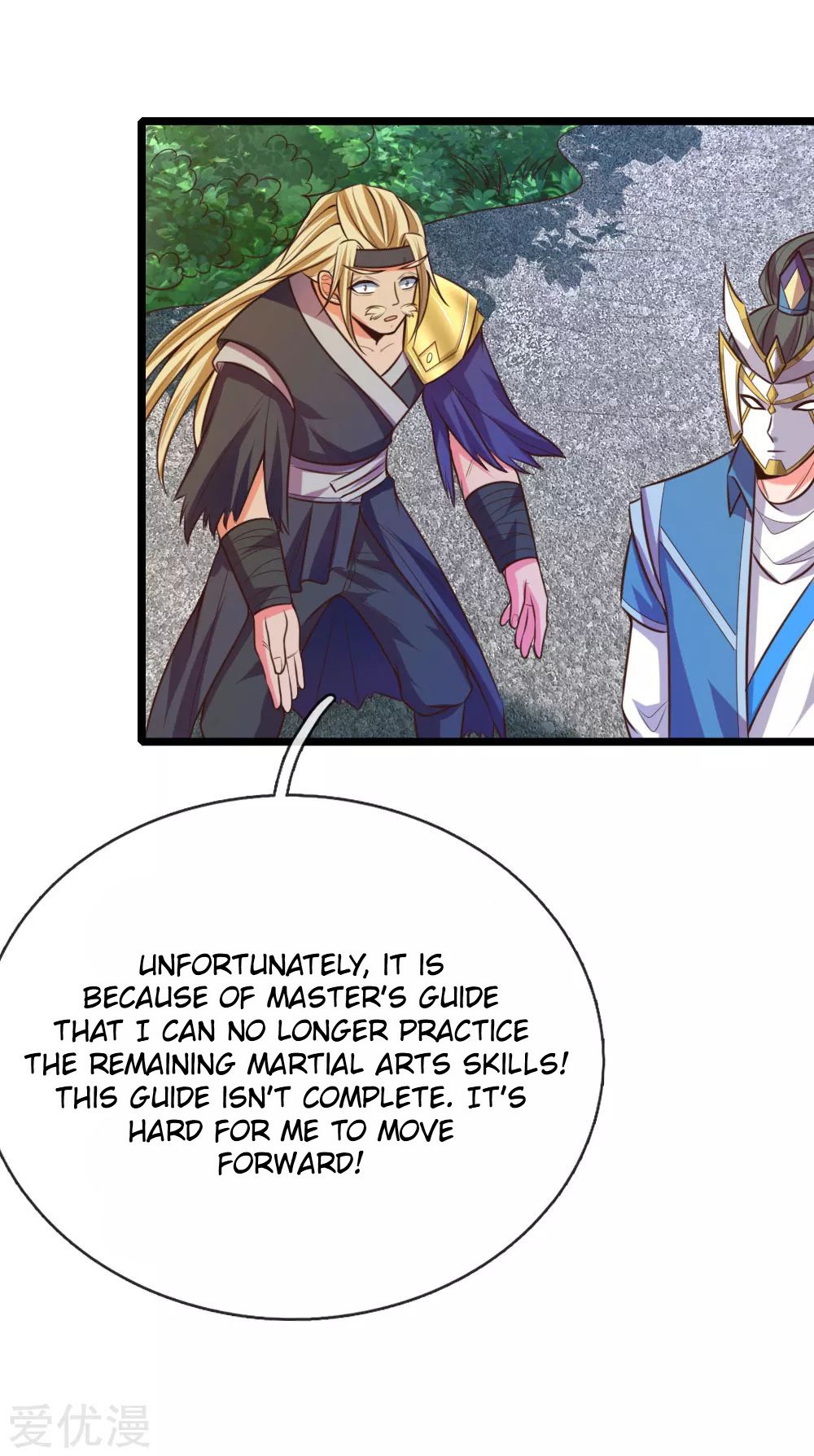 Shenwu Tianzun Chapter 65 - page 6