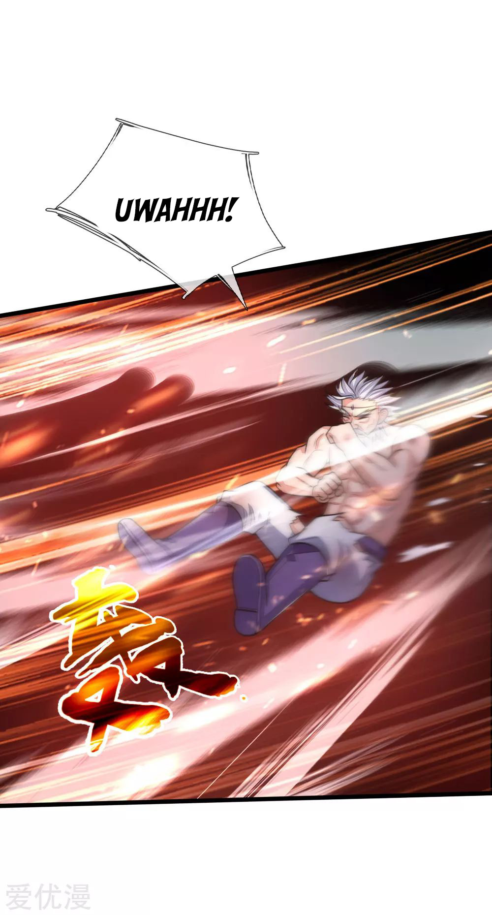 Shenwu Tianzun Chapter 169 - page 11