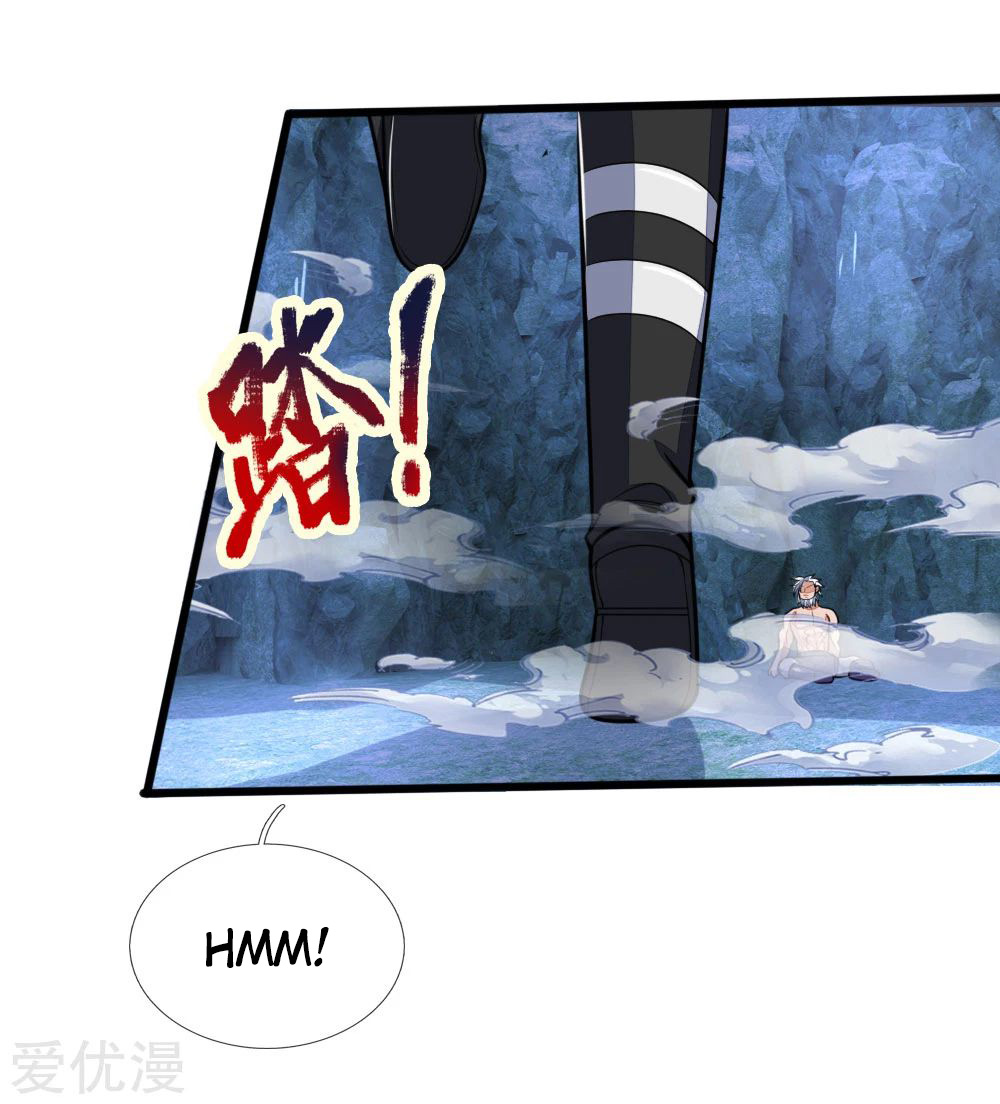 Shenwu Tianzun Chapter 169 - page 14