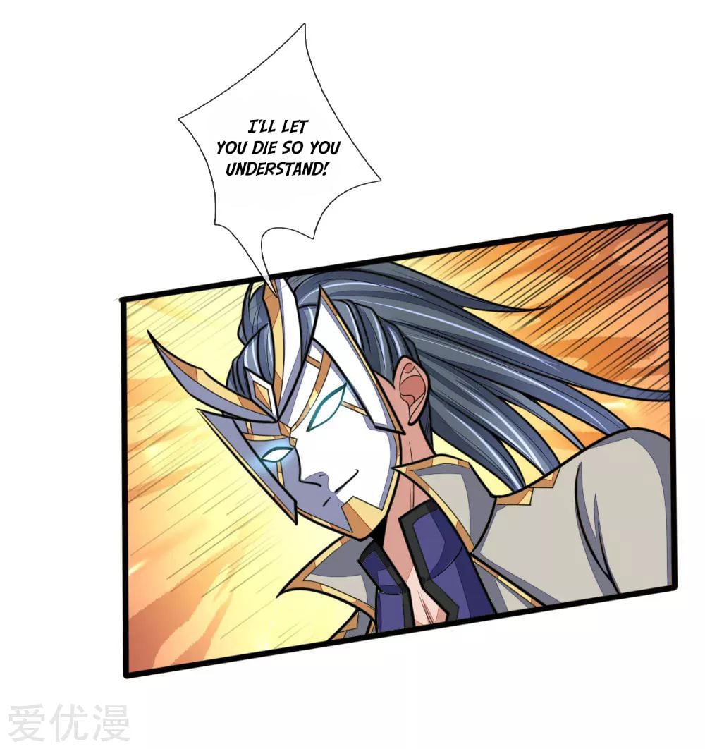 Shenwu Tianzun Chapter 169 - page 5