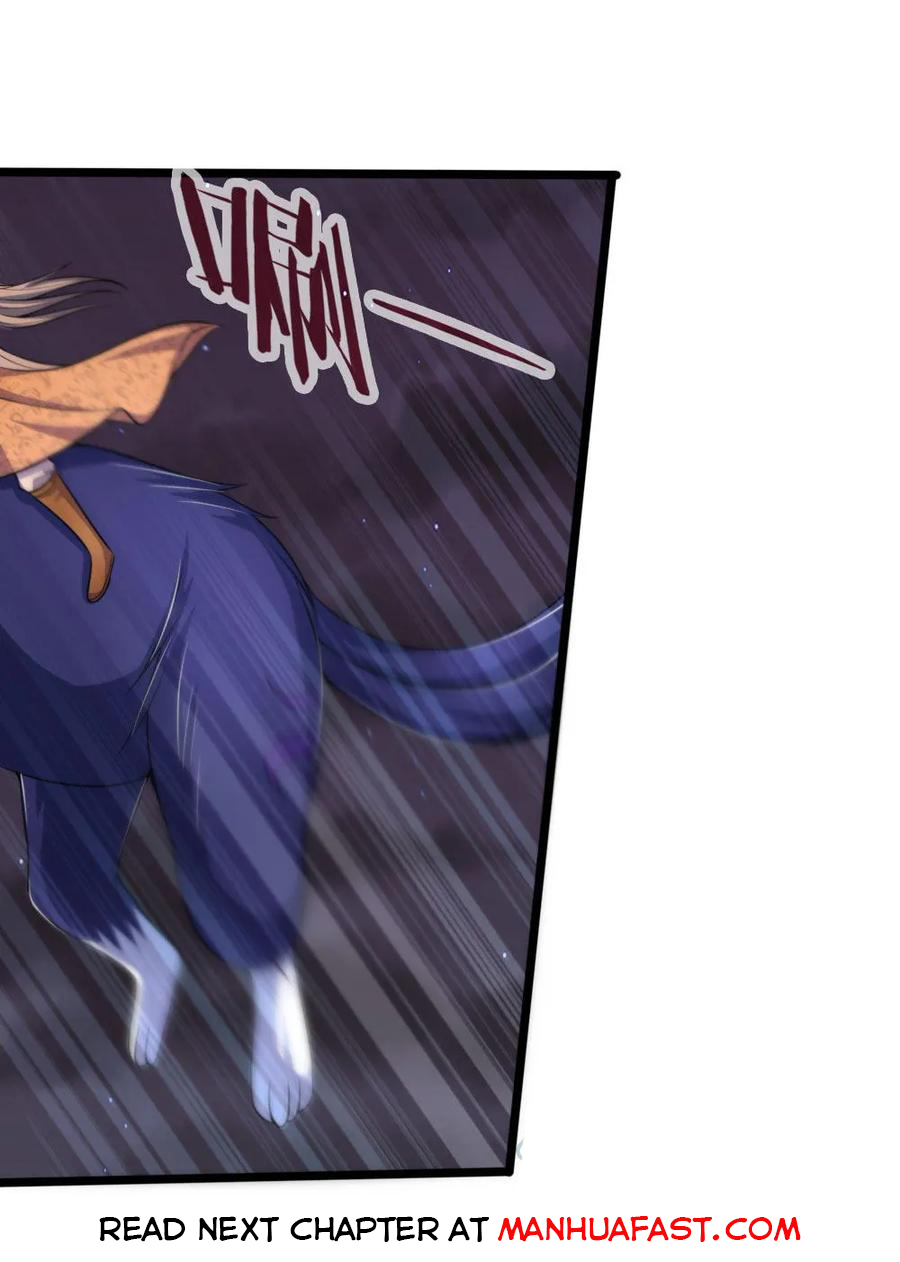 Shenwu Tianzun Chapter 222 - page 23