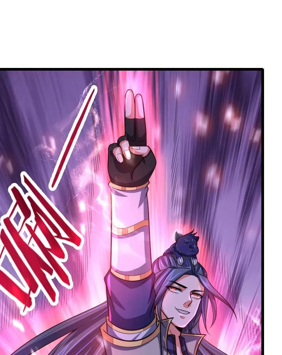 Shenwu Tianzun Chapter 114 - page 29