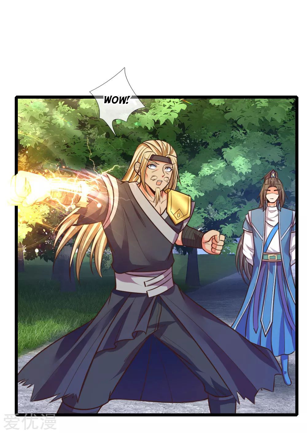 Shenwu Tianzun Chapter 66 - page 16