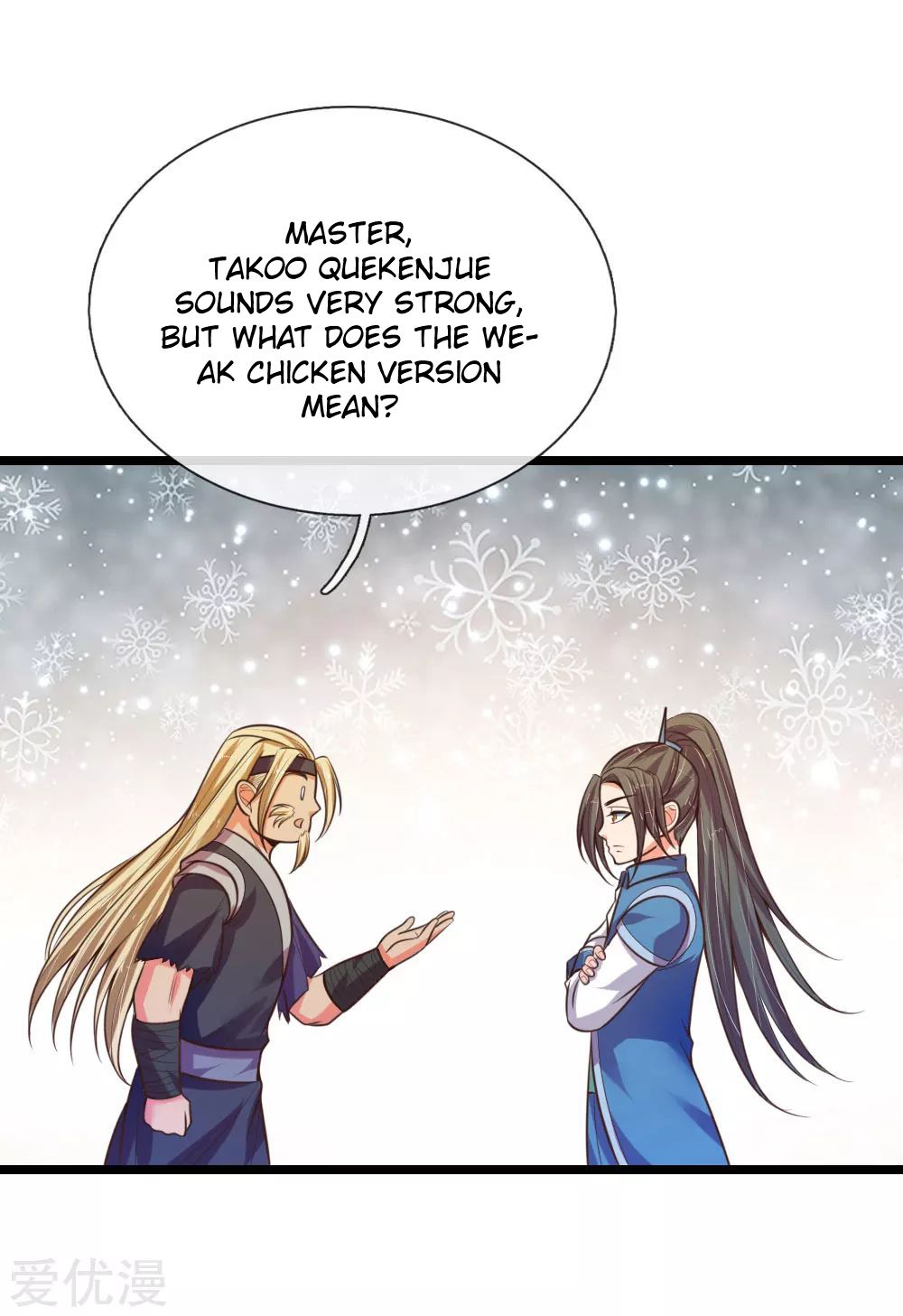 Shenwu Tianzun Chapter 66 - page 20