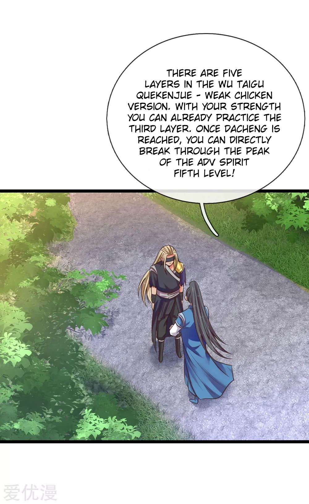 Shenwu Tianzun Chapter 66 - page 22
