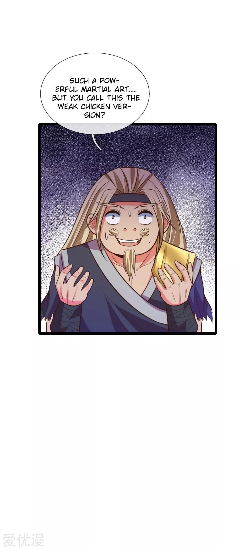 Shenwu Tianzun Chapter 66 - page 23