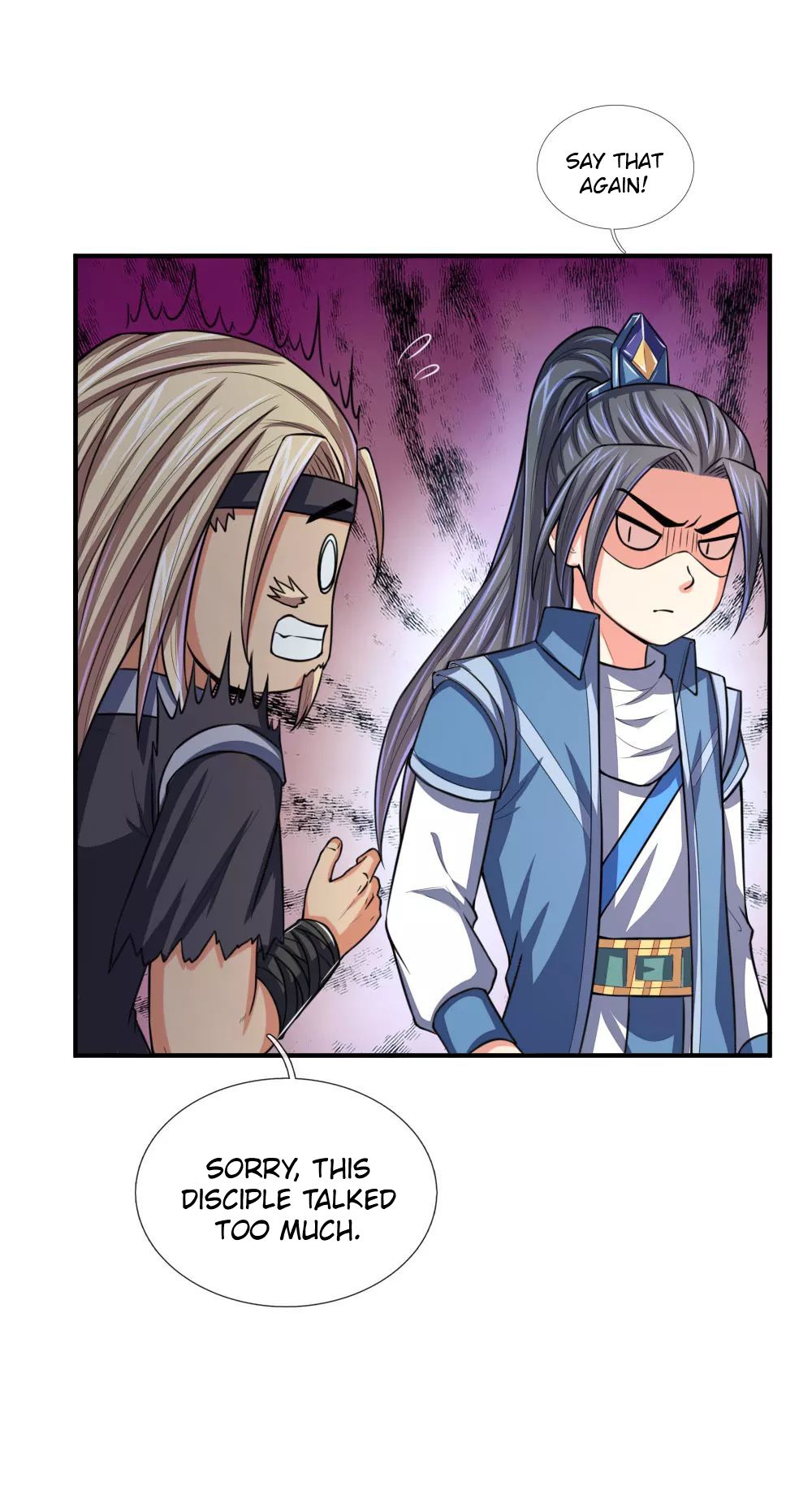 Shenwu Tianzun Chapter 66 - page 8
