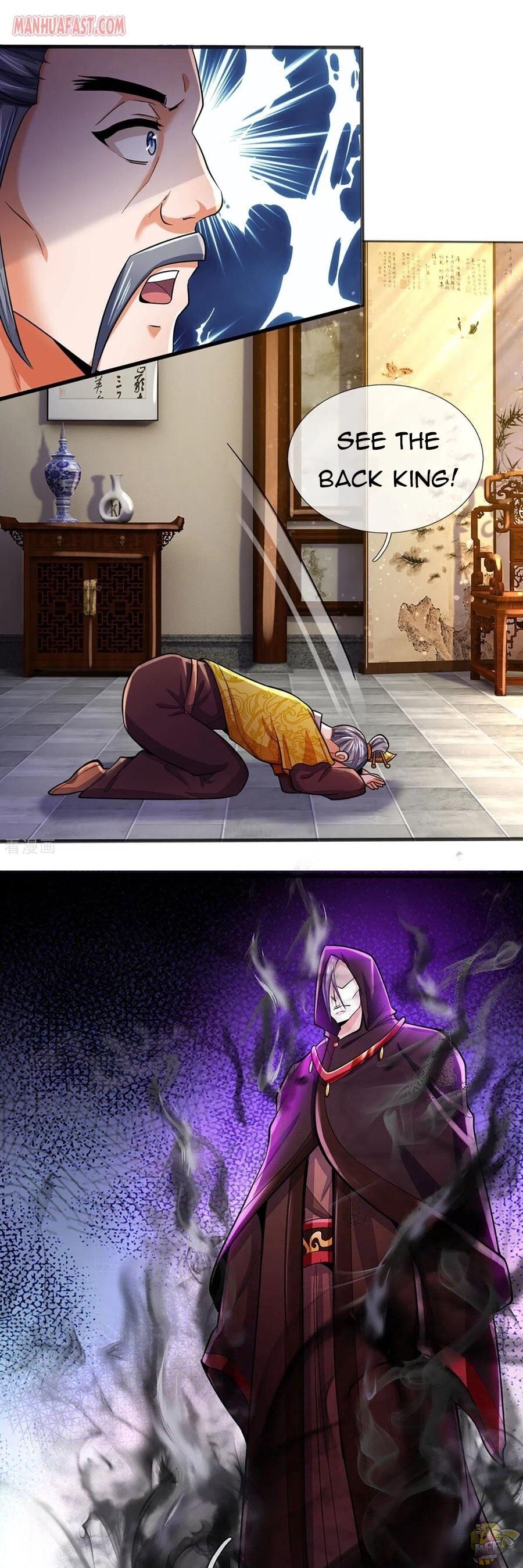 Shenwu Tianzun Chapter 260 - page 12