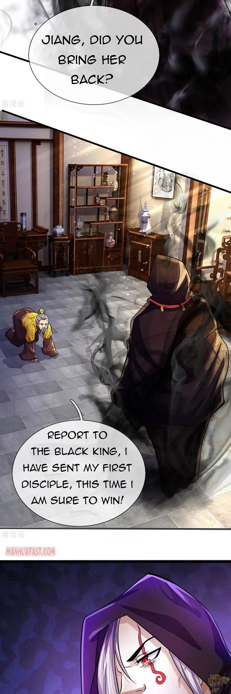 Shenwu Tianzun Chapter 260 - page 13