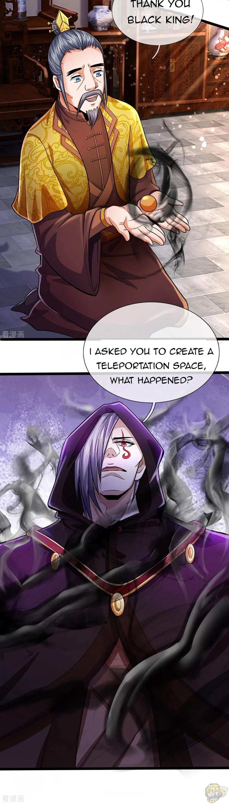 Shenwu Tianzun Chapter 260 - page 16