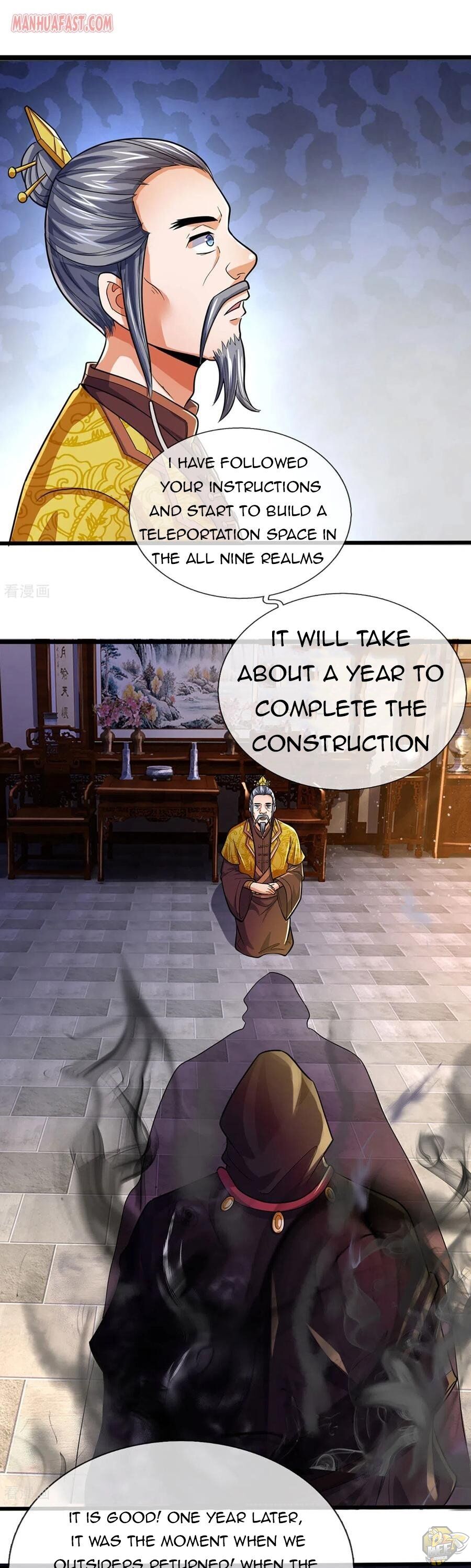 Shenwu Tianzun Chapter 260 - page 17