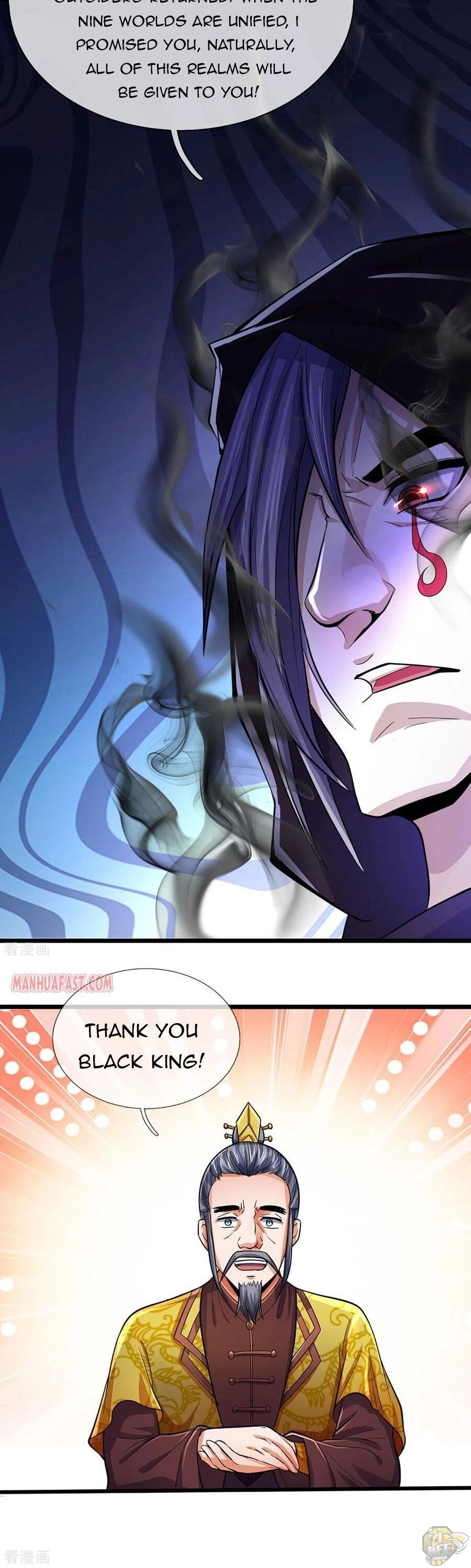 Shenwu Tianzun Chapter 260 - page 18
