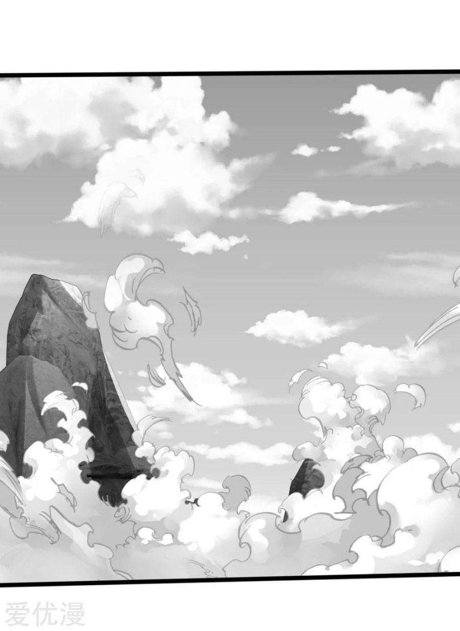 Shenwu Tianzun Chapter 170 - page 7