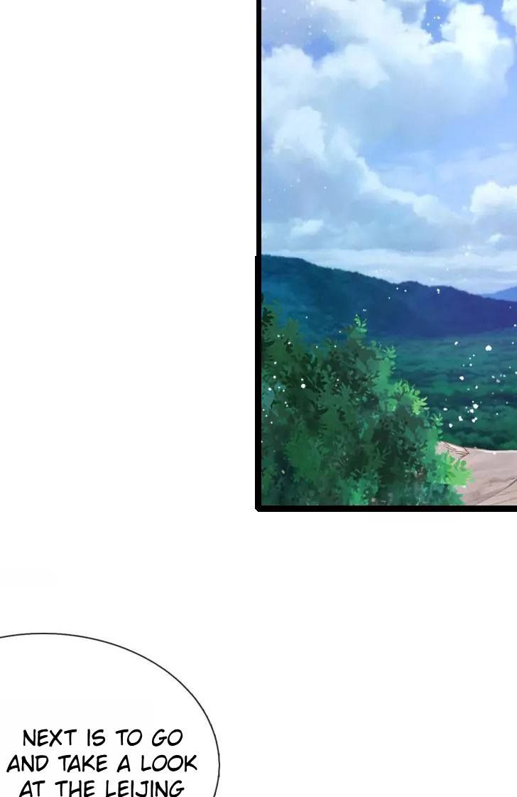 Shenwu Tianzun Chapter 115 - page 12