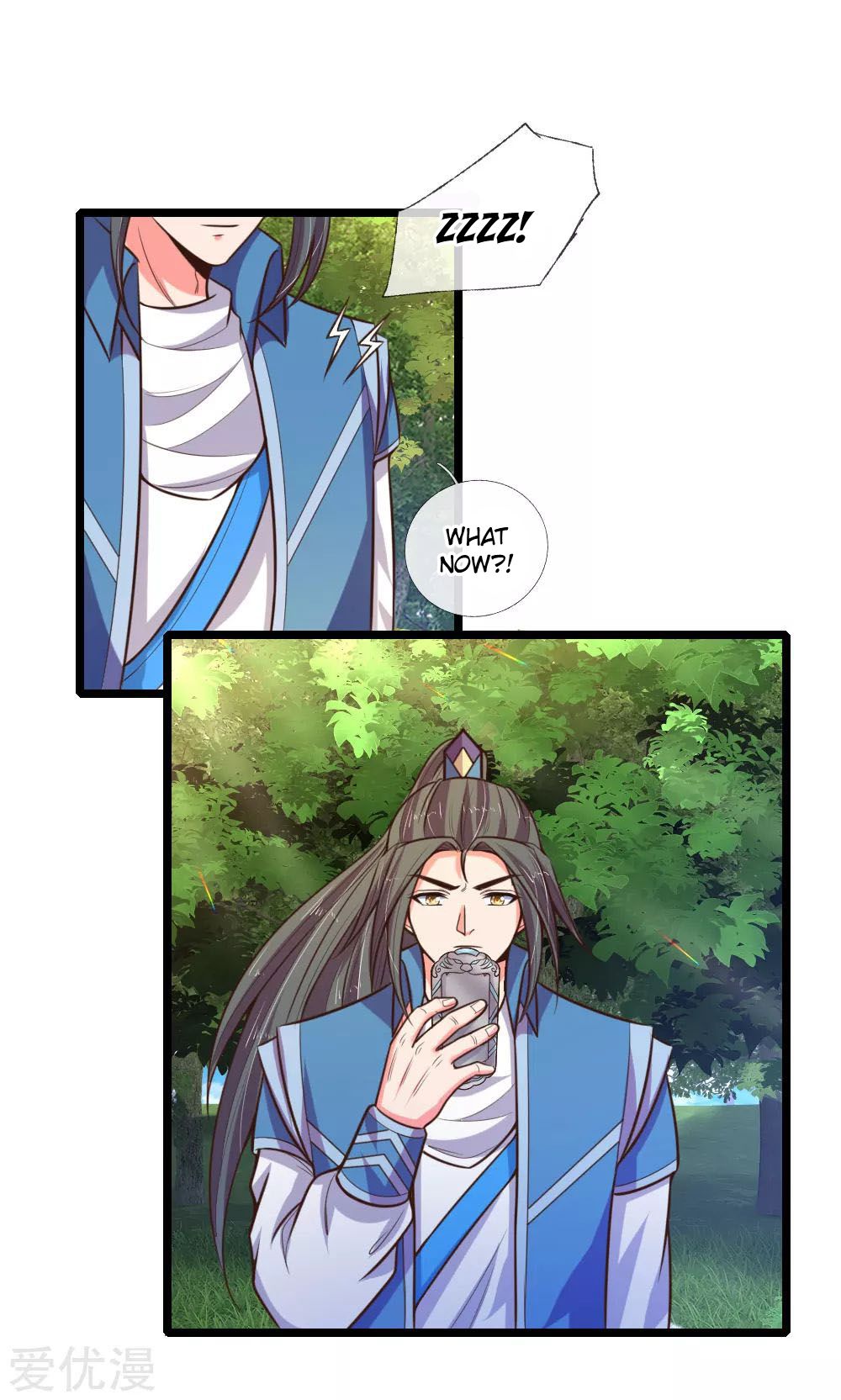 Shenwu Tianzun Chapter 67 - page 4