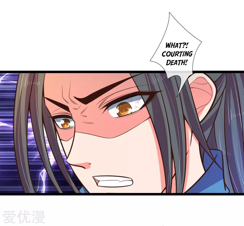 Shenwu Tianzun Chapter 67 - page 5