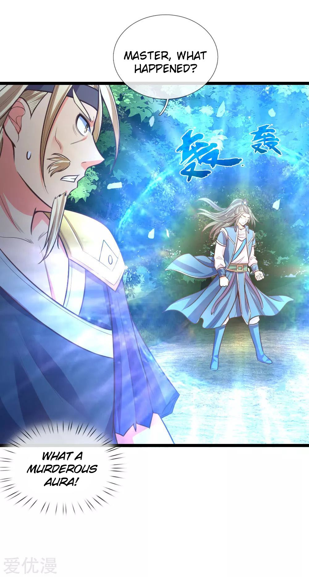 Shenwu Tianzun Chapter 67 - page 8