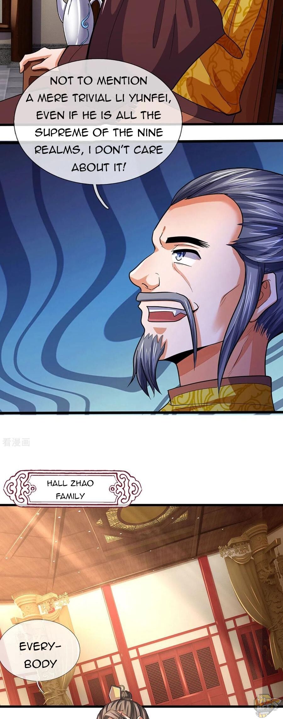 Shenwu Tianzun Chapter 261 - page 3
