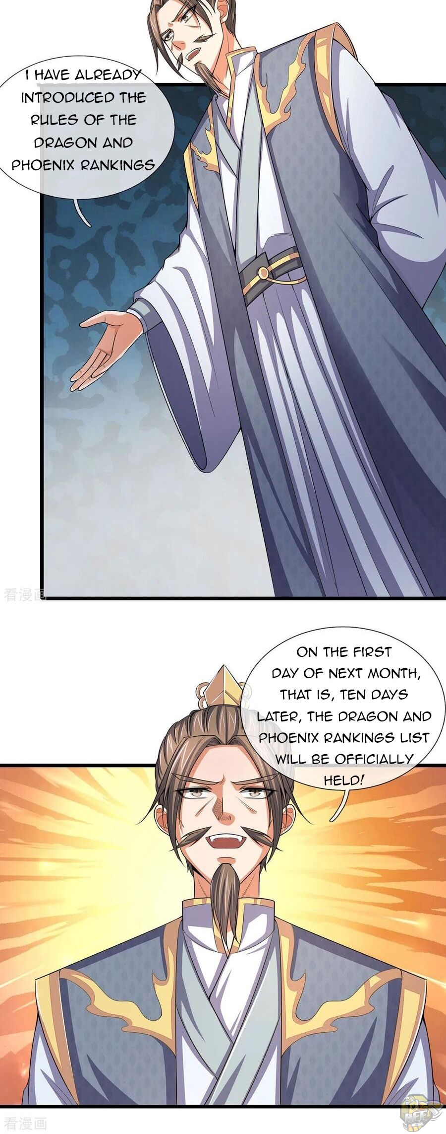 Shenwu Tianzun Chapter 261 - page 4